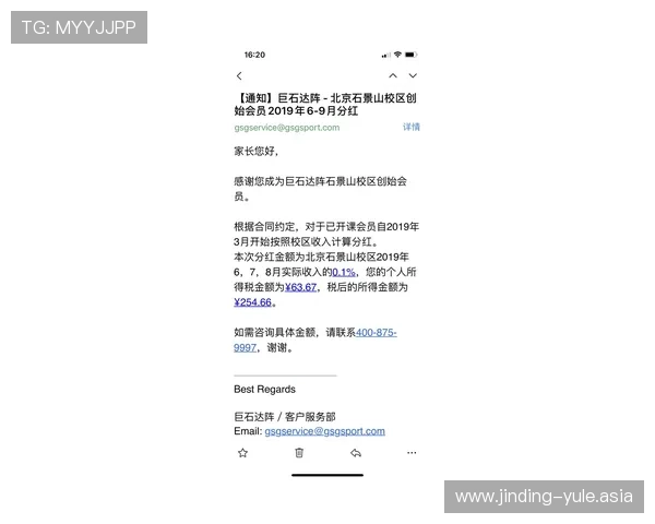 金博体育会员登录常见问题及解决方案快速排查登录障碍提升效率 金博体育会员登录常见问题及解决方案快速排查登录障碍提升效率