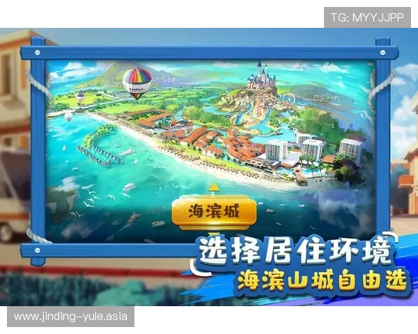 九游娱乐官网注册成功后如何绑定手机与邮箱提升账号安全性与使用便利 九游娱乐官网注册成功后如何绑定手机与邮箱提升账号安全性与使用便利