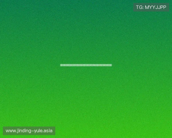 世界杯捷克墨西哥比赛中净胜球规则的具体应用及其对比赛结果的决定性作用解析