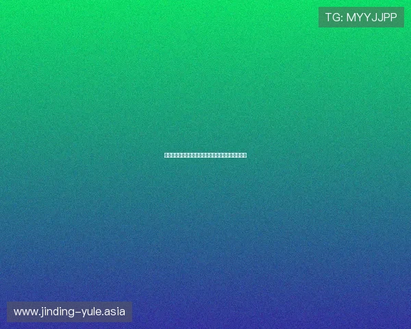 世界杯南非韩国比赛直播在线观看入口及相关注意事项 世界杯南非韩国比赛直播在线观看入口及相关注意事项