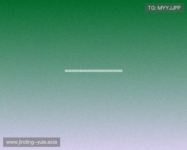 澳门真人网页版:世界杯期间澳门真人娱乐平台的最新优惠活动与注册登录流程详解 澳门真人网页版:世界杯期间澳门真人娱乐平台的最新优惠活动与注册登录流程详解