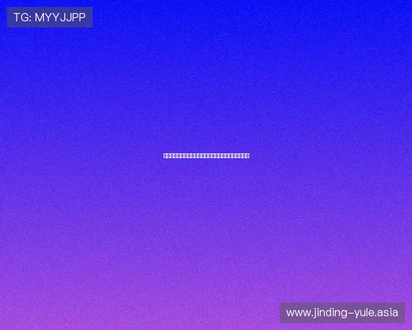 新罗娱乐结合世界杯热点打造特色娱乐内容提升用户体验 新罗娱乐结合世界杯热点打造特色娱乐内容提升用户体验