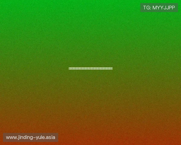 完美体育真人版全站登录优化世界杯赛事互动体验提升用户参与感 完美体育真人版全站登录优化世界杯赛事互动体验提升用户参与感